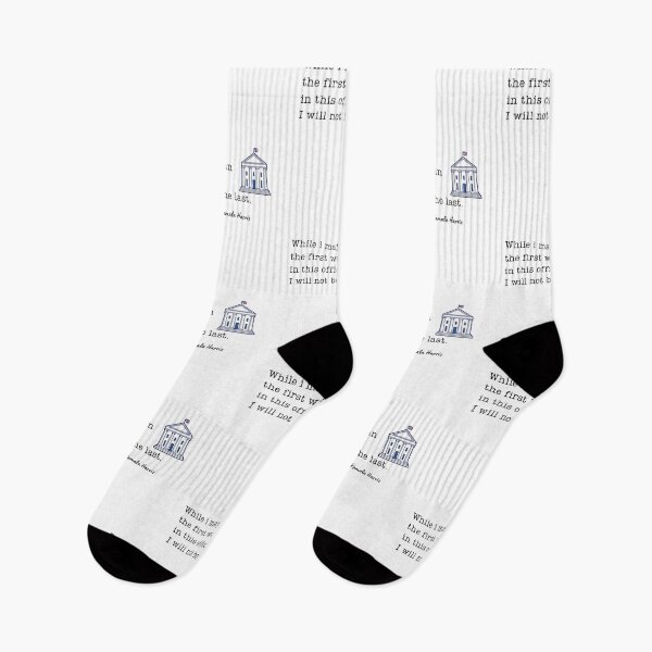 Item preview, While i may be  the first woman in this office,  i will not be the last. — Kamala Harris designed and sold by EnlightParis.