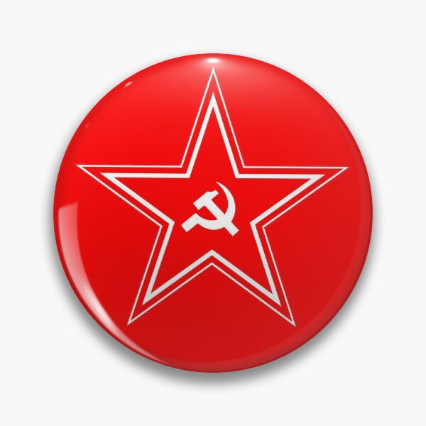 Item preview, Soviet union star designed and sold by kradazhan.