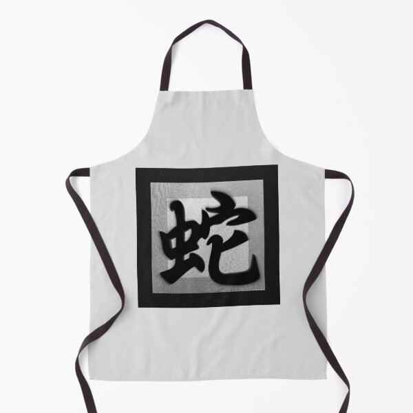Item preview, Zodiac sign Snake designed and sold by sheSzen.