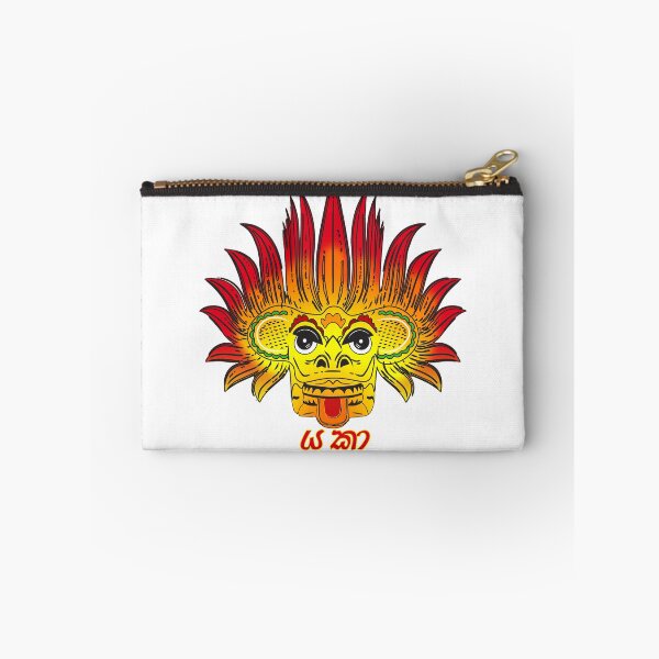 Item preview, Yaka (Srilanka)color designed and sold by Looplk.