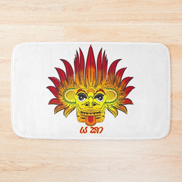 Item preview, Yaka (Srilanka)color designed and sold by Looplk.