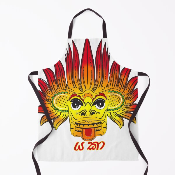 Item preview, Yaka (Srilanka)color designed and sold by Looplk.