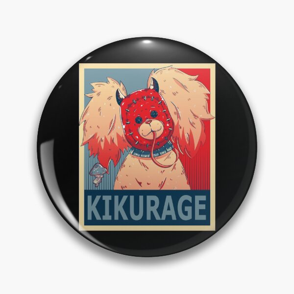 Item preview, Kikurage Poster designed and sold by gabioralves.