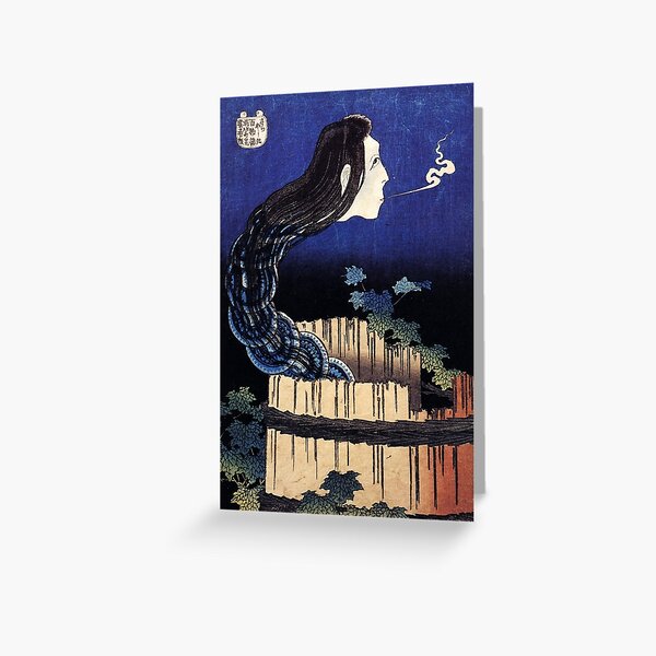 Item preview, Hokusai's Sarayashiki designed and sold by Hellisotherppl.
