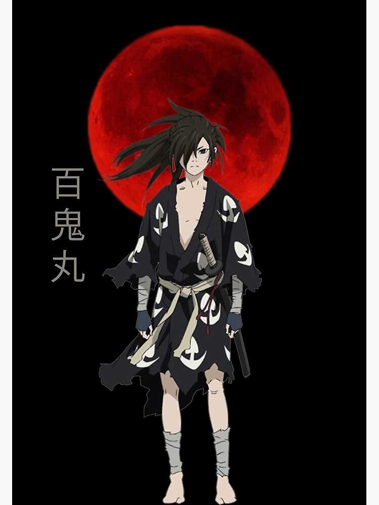 Anime Dororo Hyakkimaru | Photographic Print