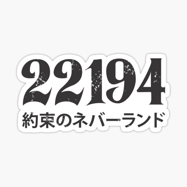 FM-Anime – The Promised Neverland Emma 63194 Number Cosplay Tattoo Stickers