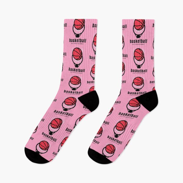 Item preview, Basketball Is My Favorite Season designed and sold by arrowroses.