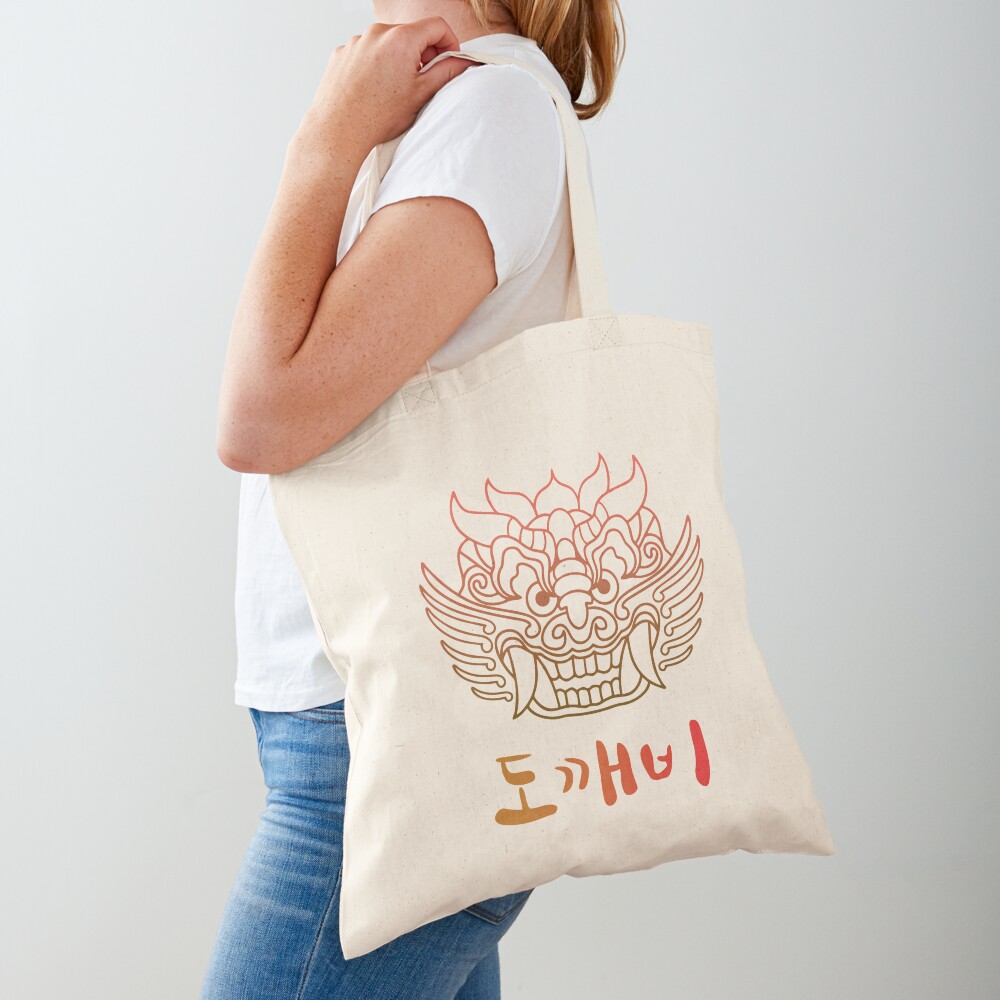 Corduroy Tote Bag, Korean Tote Bag, Tote Bag Aesthetic Tote Bag, Corduroy  Purse | eBay