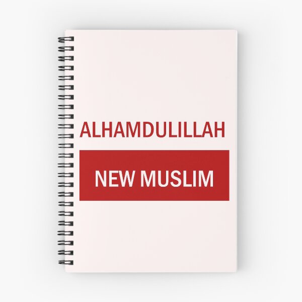 Item preview, New Muslim - Red designed and sold by Saad64.