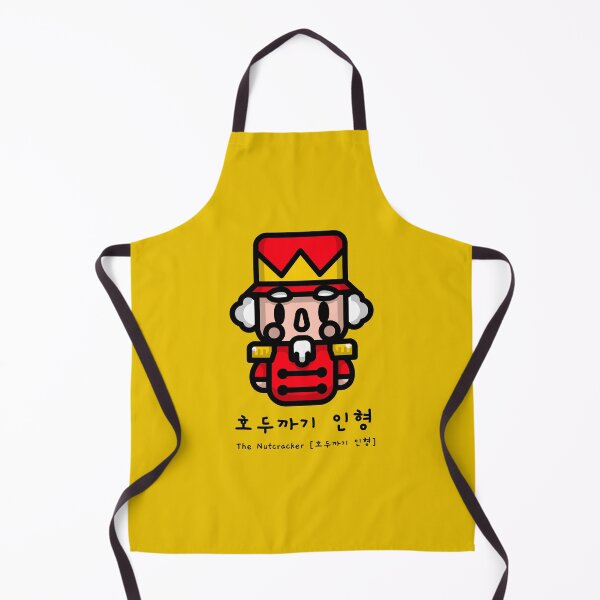 Item preview, The Nutcracker in Korean and pronunciation 호두까기 인형 designed and sold by K-LetterCo.
