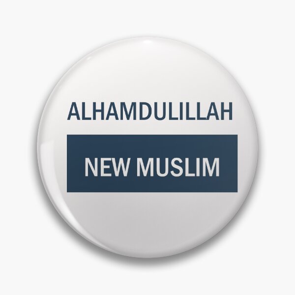 Item preview, New Muslim - Blue designed and sold by Saad64.