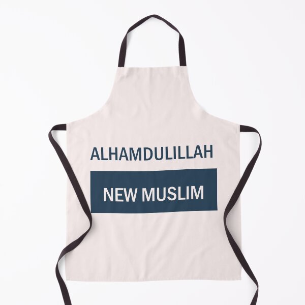 Item preview, New Muslim - Blue designed and sold by Saad64.