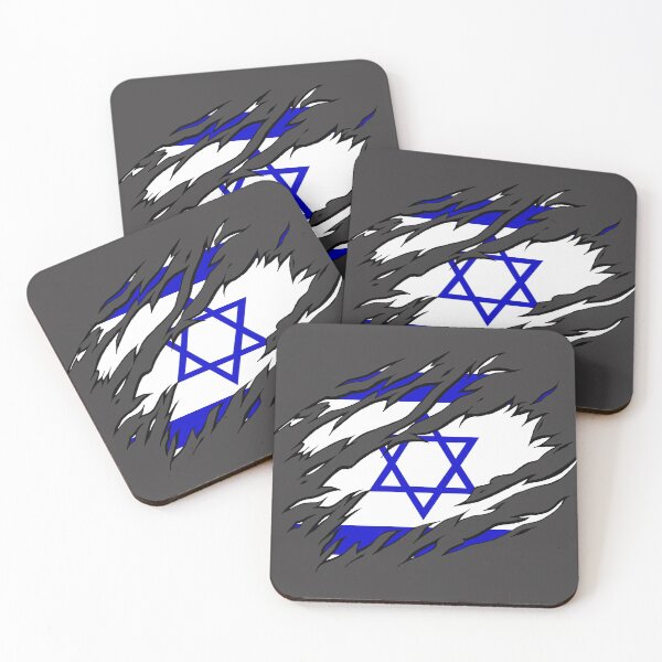 Item preview, Israel designed and sold by JayJaxon.