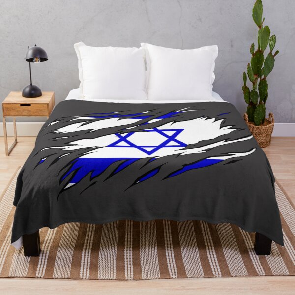 Item preview, Israel designed and sold by JayJaxon.