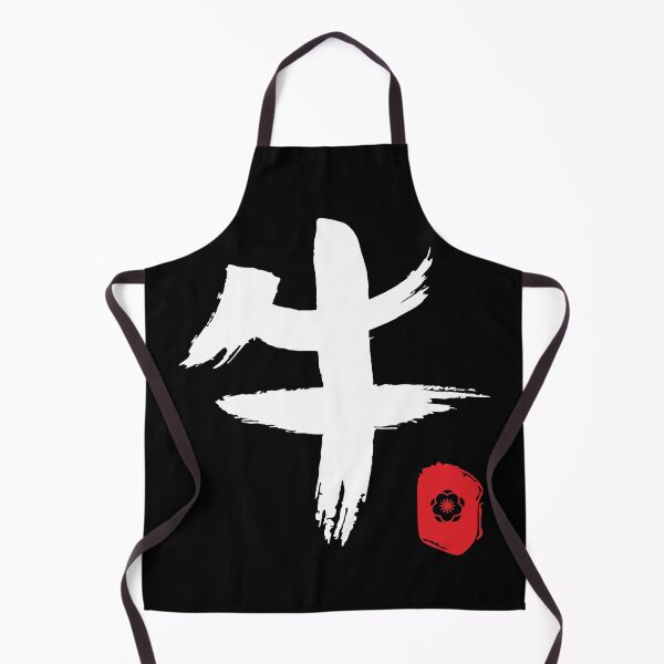 Item preview, Chinese new year Metal Ox Symbol 2021 Hieroglyph Flower TShirt designed and sold by lxmag.