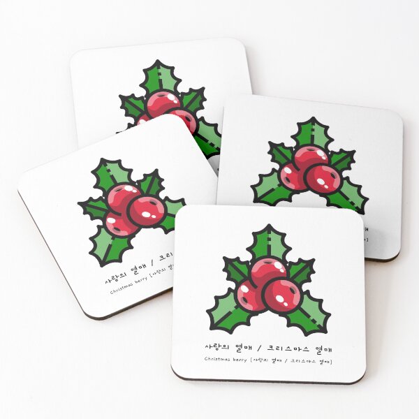 Item preview, Christmas berry in Korean and pronunciation 사랑의 열매 / 크리스마스 열매 designed and sold by K-LetterCo.