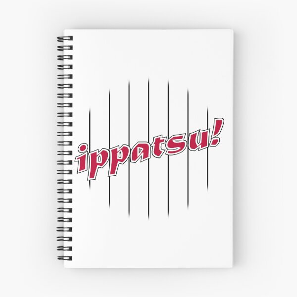 Item preview, ippatsu! designed and sold by B-minus.