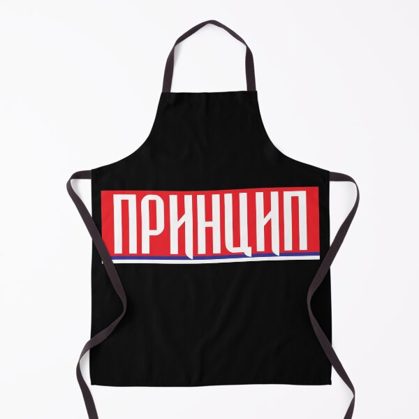 Item preview, Princip majica designed and sold by TinThor.