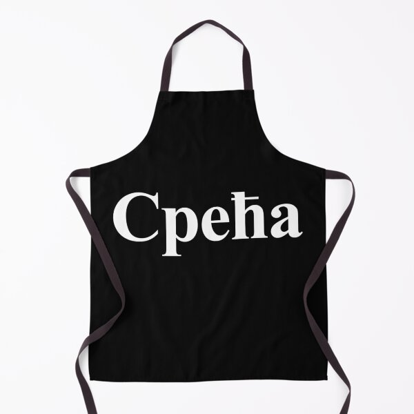 Item preview, Sreca cirlica majica designed and sold by TinThor.