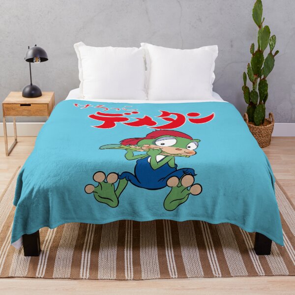 Item preview, Demetan Croaker, The Boy Frog/ Kerokko Demetan / La ranita Demetan / けろっこデメタン designed and sold by JCBA.
