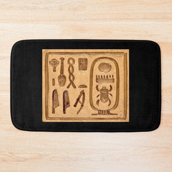 Item preview, Menkheperra beloved of Ptah, the one fair of face designed and sold by DotorEaon.