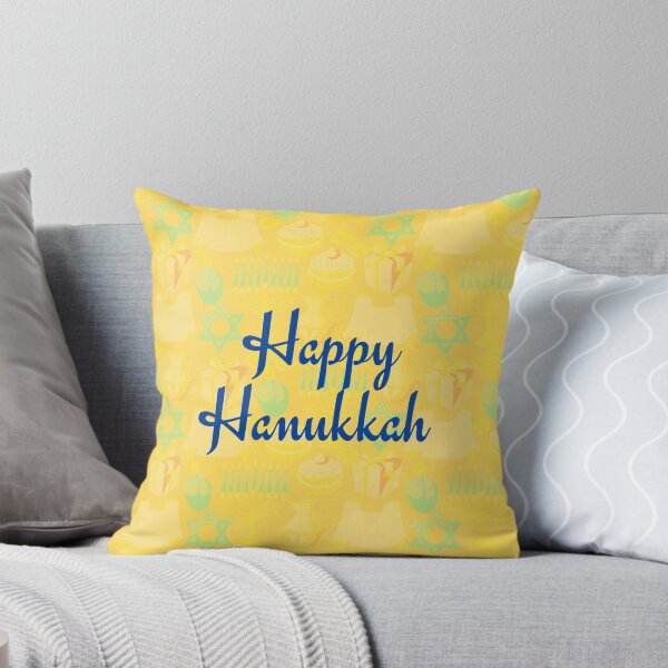 Item preview, Happy Chanukah  designed and sold by kongju.