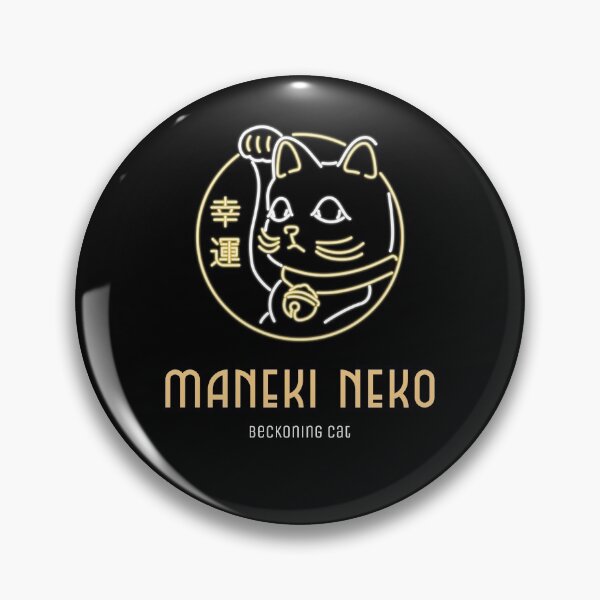 Item preview, Maneki Neko Beckoning Cat designed and sold by darknessjeff86.
