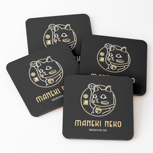Item preview, Maneki Neko Beckoning Cat designed and sold by darknessjeff86.