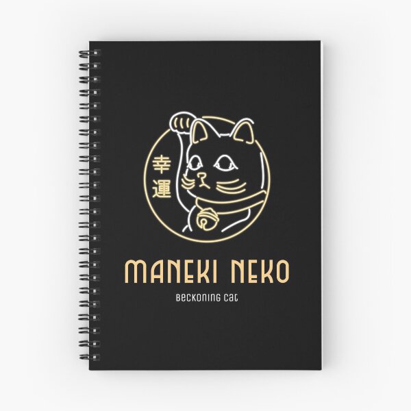 Item preview, Maneki Neko Beckoning Cat designed and sold by darknessjeff86.