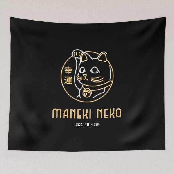 Item preview, Maneki Neko Beckoning Cat designed and sold by darknessjeff86.