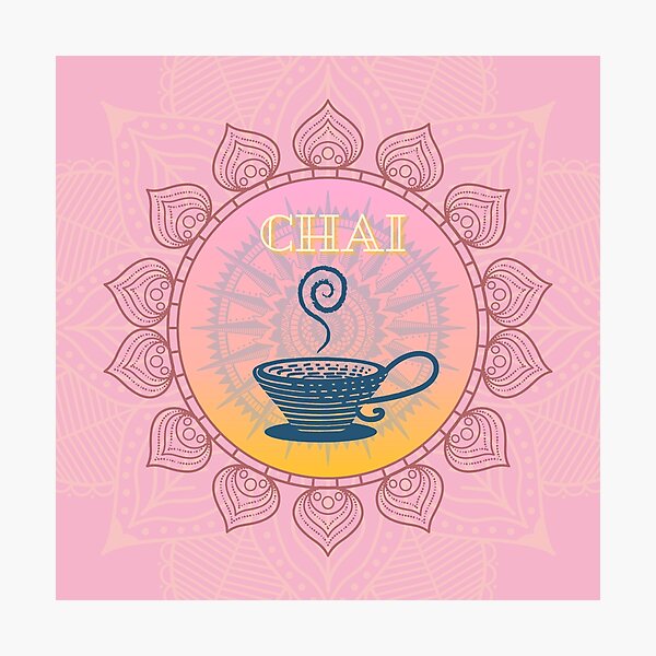 Cutting Masala Chai Kettle Tea Indian Street Food Culture Art Print by The  Aesthetic Shop