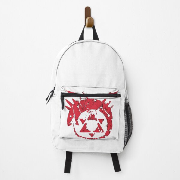 Item preview, Ouroboros Fullmetal designed and sold by HakkiArt.