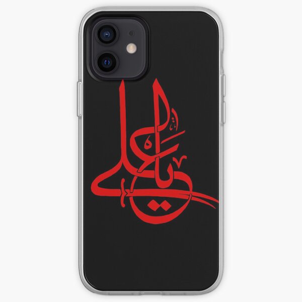 Ali en rouge Coque souple iPhone