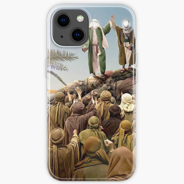 Ghadir Qom Coque souple iPhone