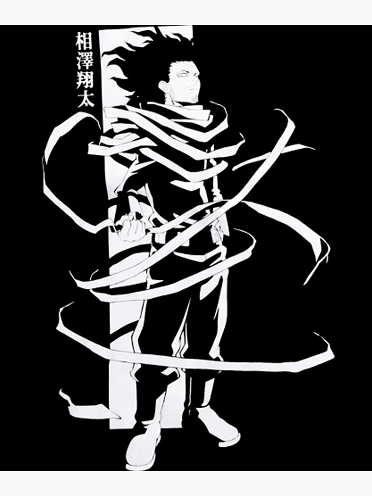 My Hero Academia Shoto Aizawa Silhouette Greeting Card By Ludmila58 Redbubble