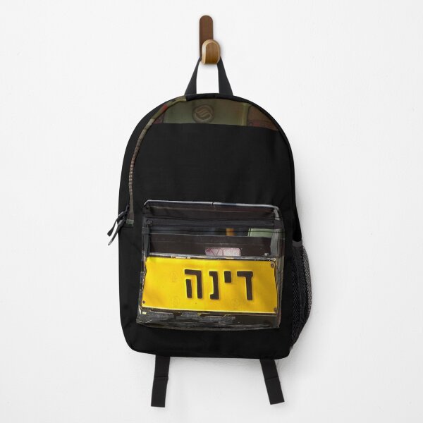 Item preview, Dina, Hebrew letters, Dina mug, Dina mask designed and sold by PicsByMi.
