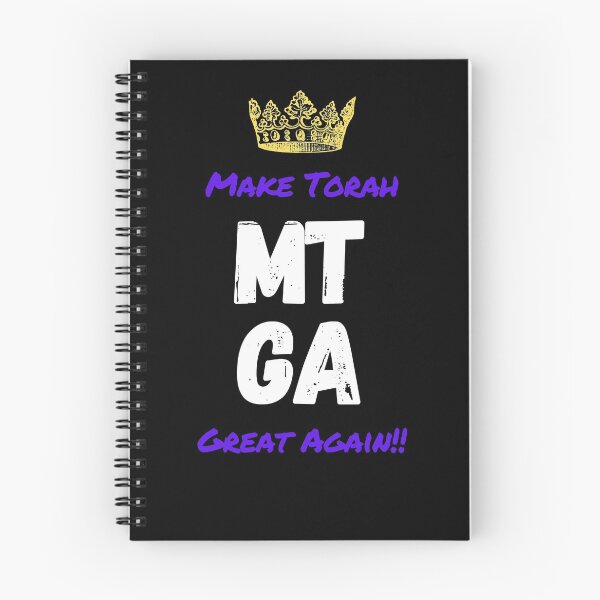 Item preview, Make Torah Great Again ( in Purple)!!! Torah= the 5 books of Moses. designed and sold by DaughterofYah.