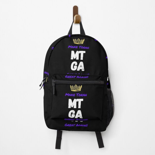Item preview, Make Torah Great Again ( in Purple)!!! Torah= the 5 books of Moses. designed and sold by DaughterofYah.