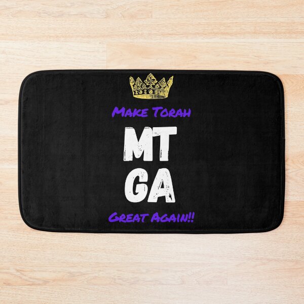 Item preview, Make Torah Great Again ( in Purple)!!! Torah= the 5 books of Moses. designed and sold by DaughterofYah.