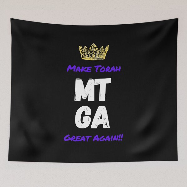 Item preview, Make Torah Great Again ( in Purple)!!! Torah= the 5 books of Moses. designed and sold by DaughterofYah.
