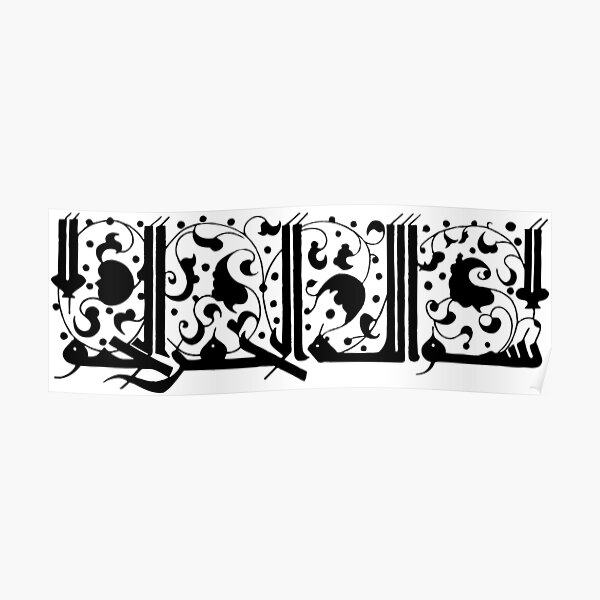 bismillah kufic style Calligraphy painting Poster