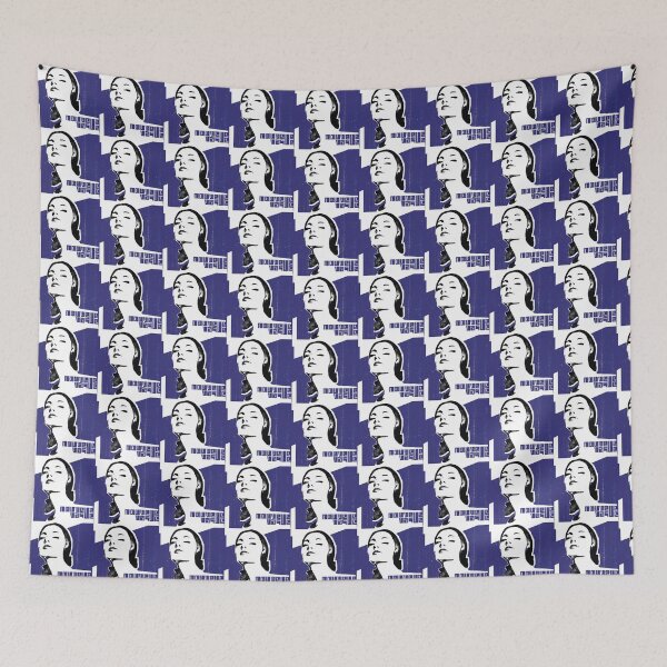 Item preview, nouvelle vague band designed and sold by RitaRThompso.
