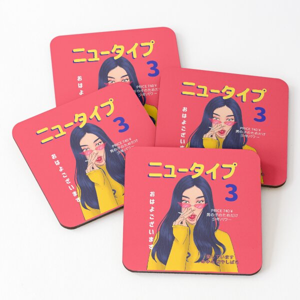 Item preview, New Type | ニュータイプ designed and sold by AladdinMktgs.