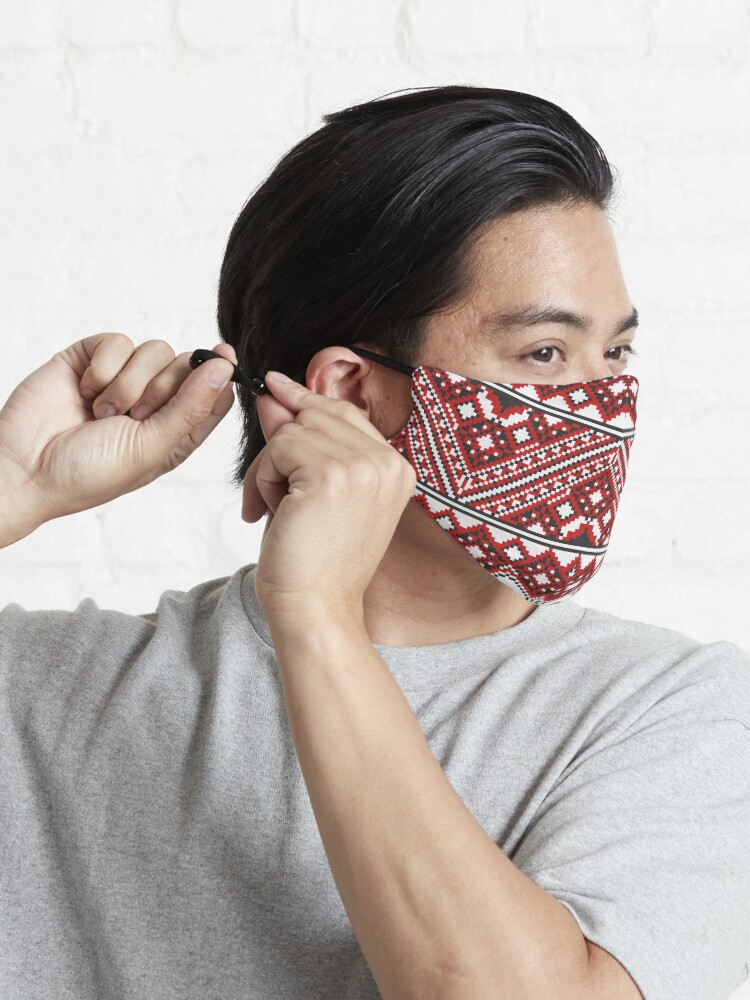 Alternate view of #Ukrainian #Embroidery, #CrossStitch, #Pattern Mask
