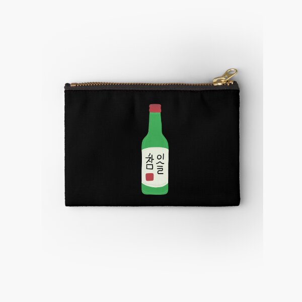 Item preview, Cute Little Soju Bottle Korean! designed and sold by bridieelliott.
