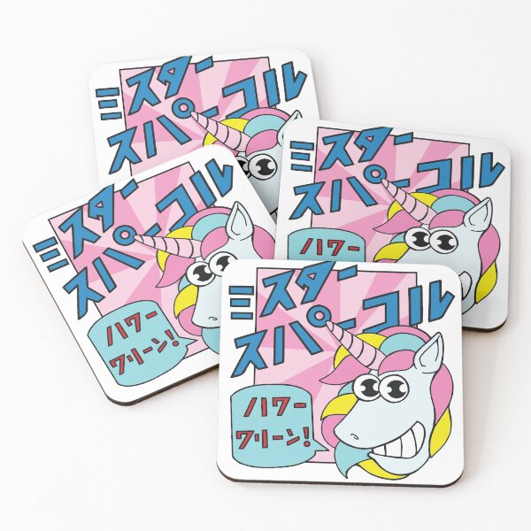 Item preview, Unicorn twin - the Japanese unicorn designed and sold by youngdstag.
