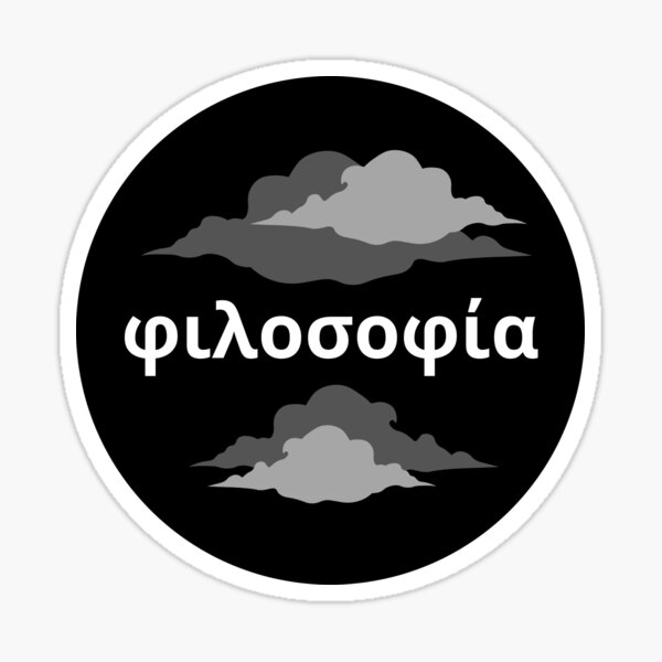 Vista previa del artículo con la obra «Filosofía - Filosofia - φιλοσοφία», diseñado y vendido por vadim888.