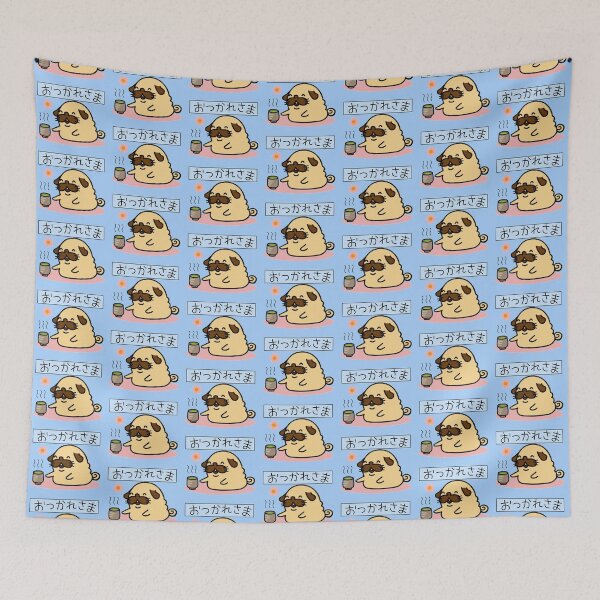 Item preview, Pug puppy's cup of green tea on a hard day's night designed and sold by MisoraA.