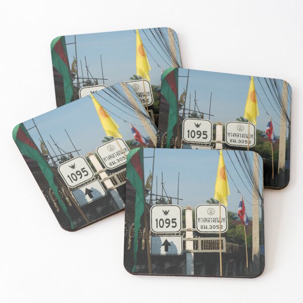Item preview, Mae Hong Son Loop - Road 1095: Colour designed and sold by justbmac.