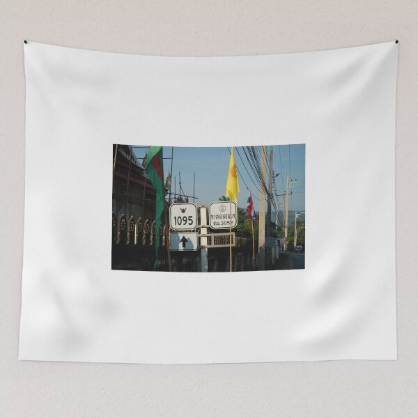 Item preview, Mae Hong Son Loop - Road 1095: Colour designed and sold by justbmac.
